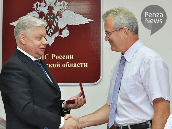 прописка в Краснослободске
